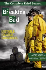 Постер сезона 3 Во все тяжкие